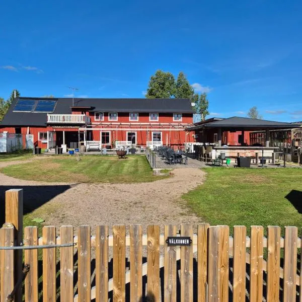 Charlottenlunds Gårdshotell & Restaurang,位于Långaryd的酒店