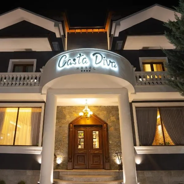 Casta Diva Boutique Hotel，位于戈里察的酒店