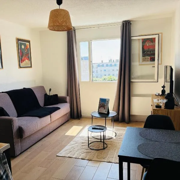 Studio calais la plage，位于加来的酒店