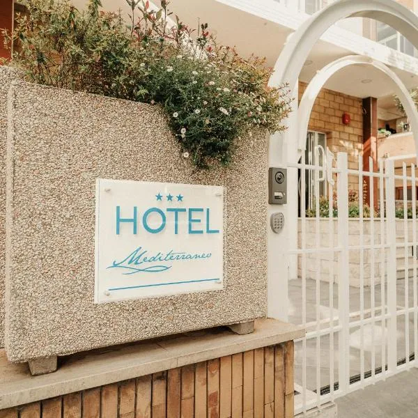 Hotel Mediterraneo，位于圣塔马利奈拉的酒店