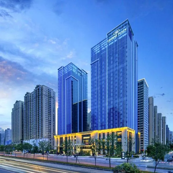 西安广成皇冠假日酒店，位于西安的酒店