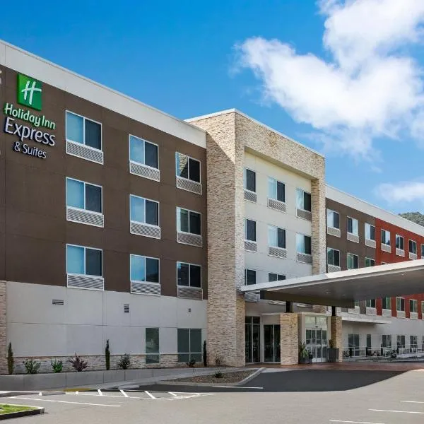 Holiday Inn Express & Suites - Ukiah by IHG，位于尤奇亚的酒店