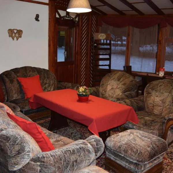 Persey Villa Borovets，位于道那班亚的酒店