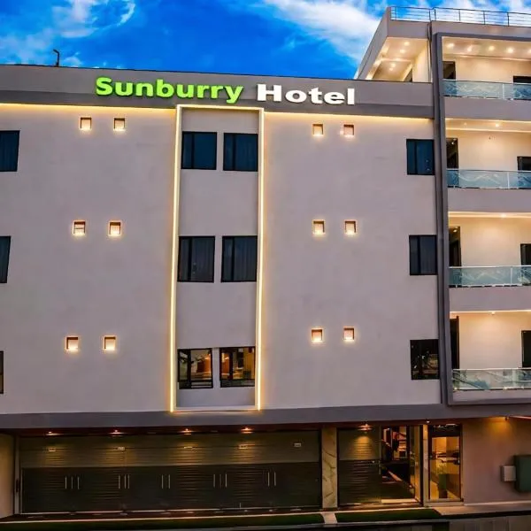 Sunburry Hotel Khatu 700mts from Temple，位于Khātu的酒店