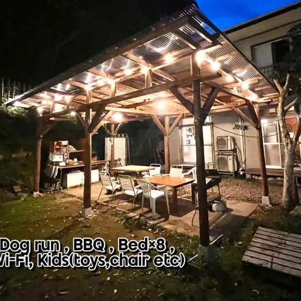 Cruise garden，位于Kanō的酒店
