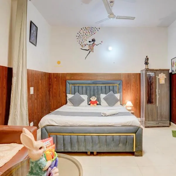 Hotel Happy home - Saket Motro，位于新德里的酒店