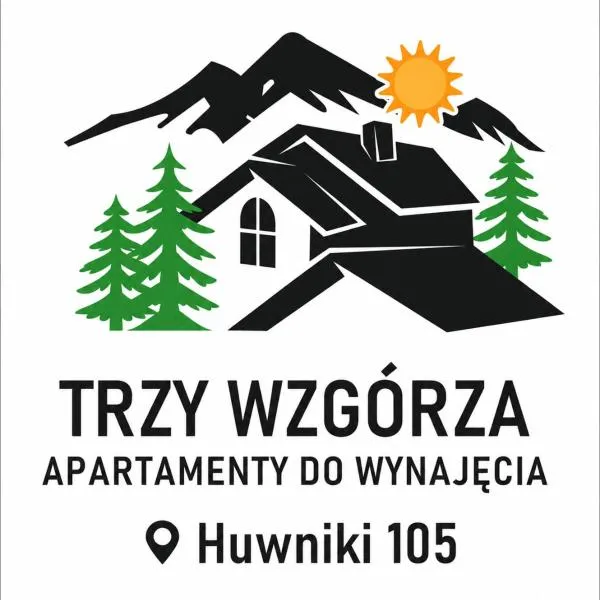 Trzy Wzgórza Huwniki，位于Huwniki的酒店