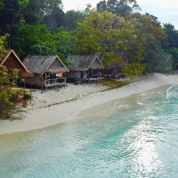 Batanta Panorama Homestay，位于Dayang的酒店