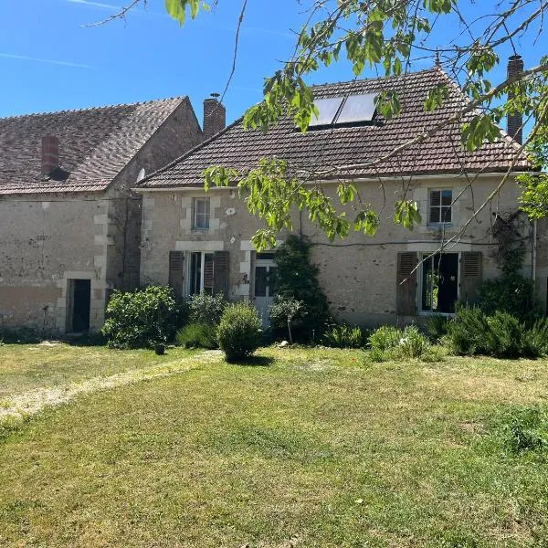 Le Domaine，位于Lignac的酒店