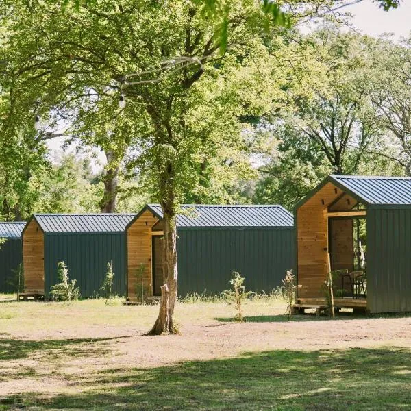 Neptun Beach & Forest Cabins，位于乌尔齐尼的酒店