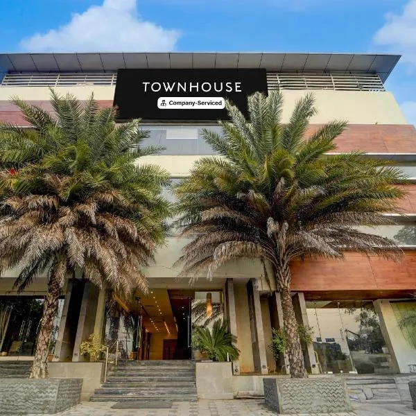 Townhouse Dindigul Rock Fort Formerly Ramora Grand，位于丁迪古尔的酒店