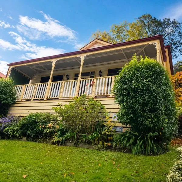 Charnwood Cottages，位于沃伯顿的酒店