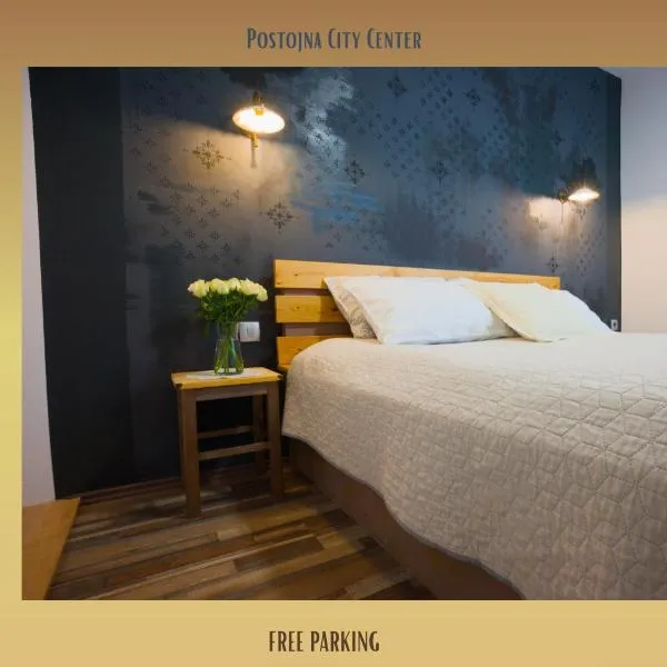 FRIZ&FANY Charm House，位于波斯托伊纳的酒店