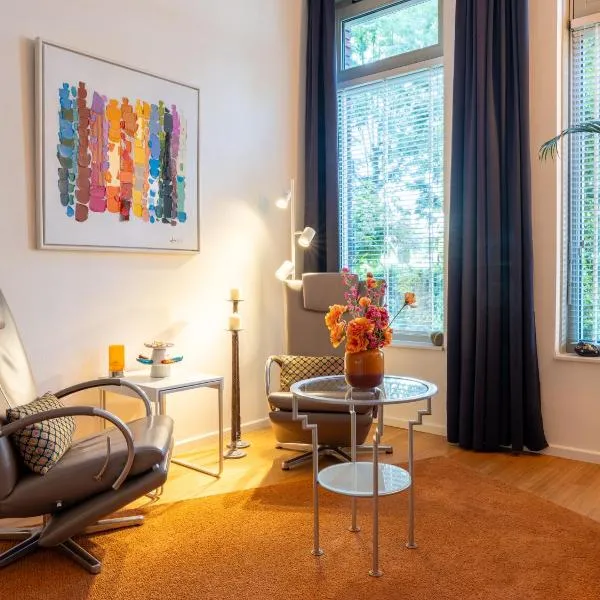 BenB Op de Trans, luxe appartement in hartje centrum，位于阿纳姆的酒店