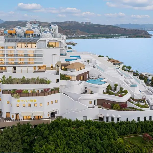 DaLi YanYun Sea View Holiday Hotel，位于大理的酒店