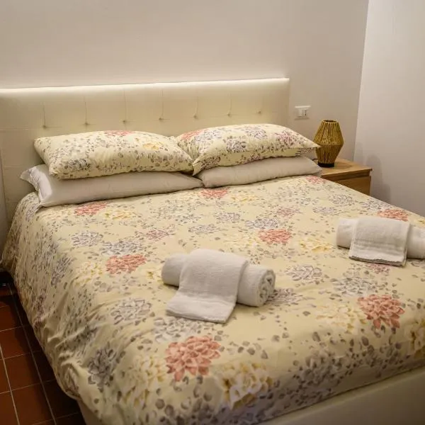 Casa delle Magnolie a poca distanza da Verona e Fiera，位于佩德蒙特的酒店