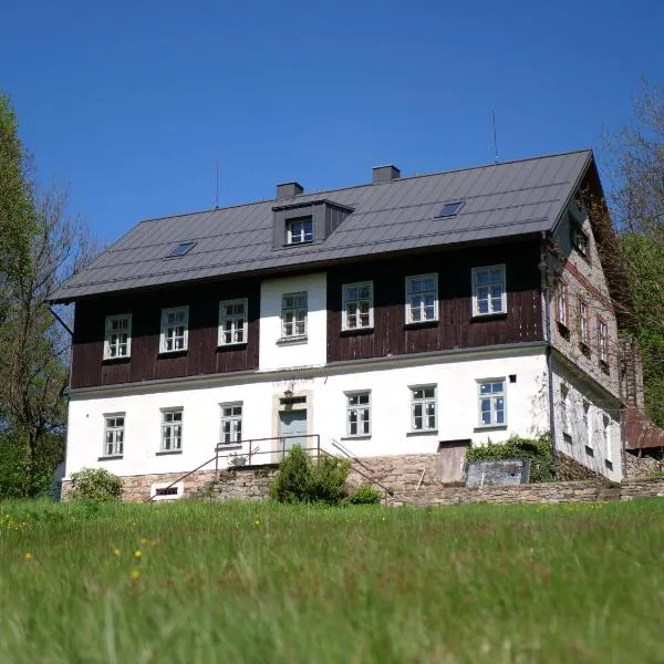 Škola Kačerov，位于Zdobnice的酒店