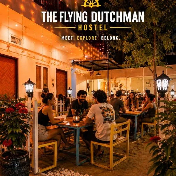 Flying Dutchman Hostel，位于瓦拉纳西的酒店