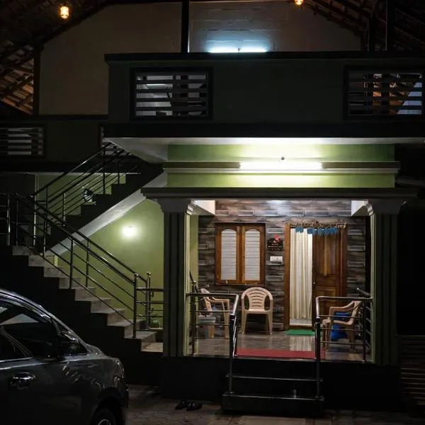 Gramasiri Homestay，位于Sringeri的酒店