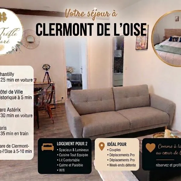 Le Trèfle Doré T2, wifi, private parking space, fêtes interdites，位于克莱蒙的酒店