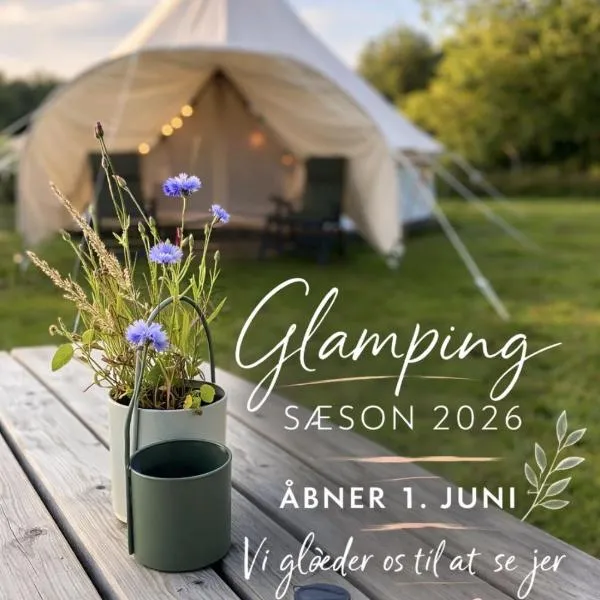 Langø Fjord Glamping NR 2，位于纳克斯考的酒店