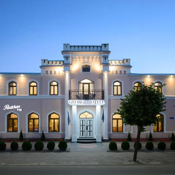 格奥尔基酒店，位于Lasva的酒店
