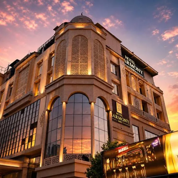 Hotel Harmony Inn，位于密拉特的酒店