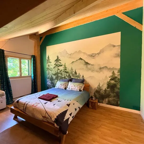 LES ANTHOCYANES CHAMBRE MONTAGNE，位于Champagny的酒店