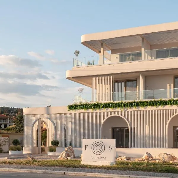 FOS Luxury Suites，位于尼基季的酒店