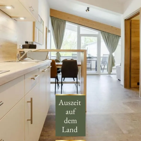 Heeser Hof - Natururlaub direkt am Nationalpark Maasduinen - Natur & Rad & Wanderwege ab Hof - Auszeit auf dem Land - Hunde willkommen，位于韦策的酒店