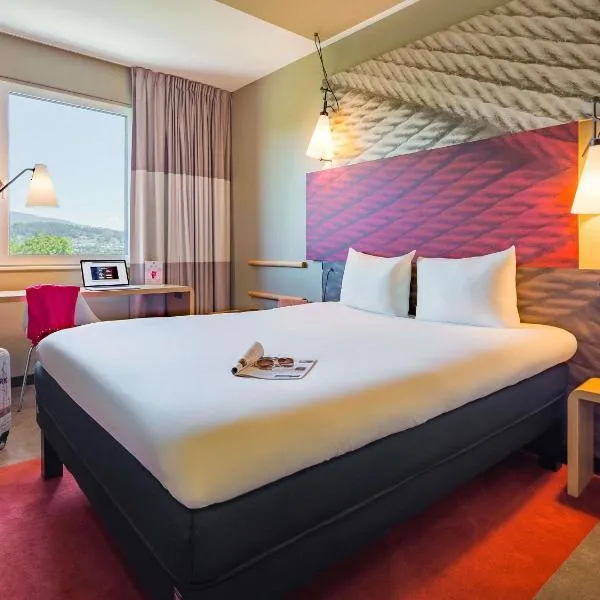 ibis Baden Neuenhof，位于巴登的酒店