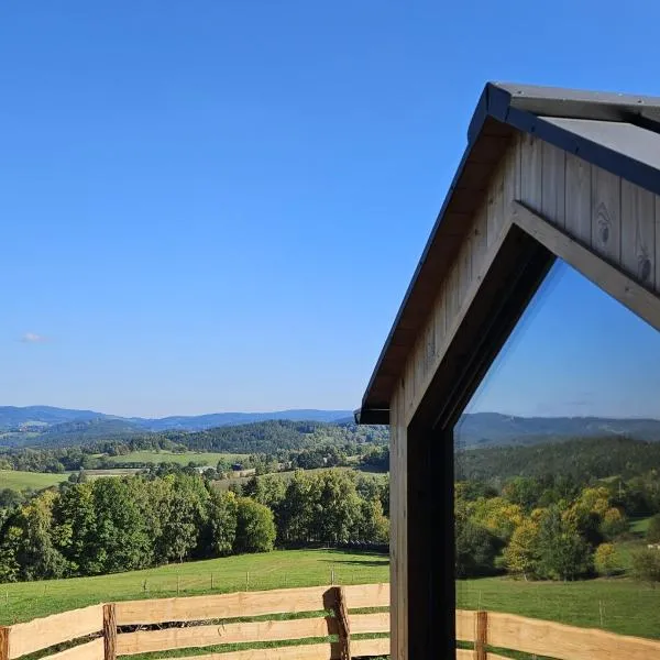 Glamping Šumava，位于Hartmanice的酒店