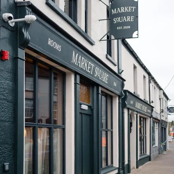 Market Square,位于Monasterevin的酒店