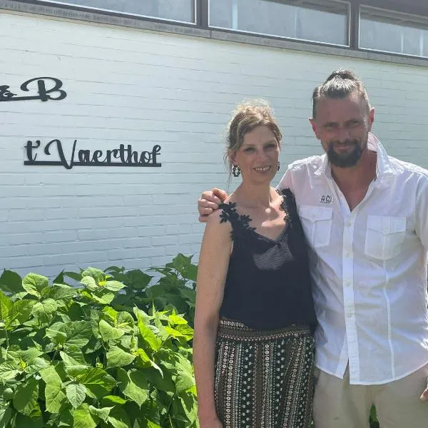 Vaerthof，位于Diepenbeek的酒店