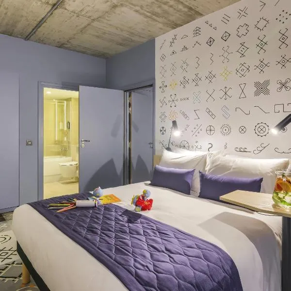ibis Styles Bucharest City Center，位于布加勒斯特的酒店