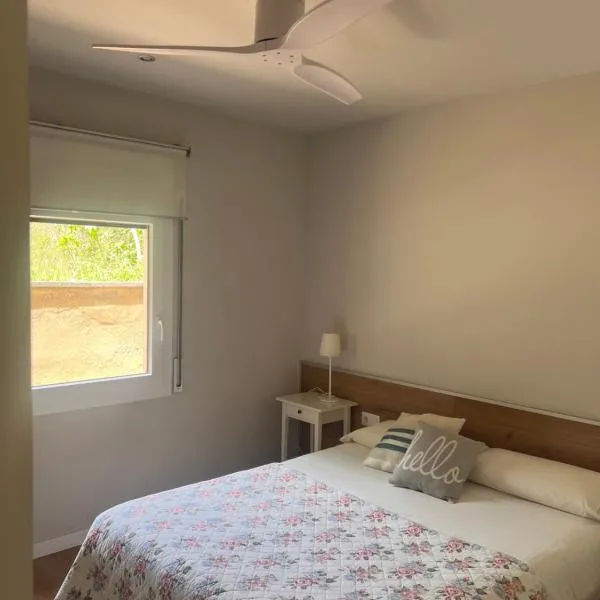 Apartaments La Pertusa 1r piso，位于Corçà的酒店
