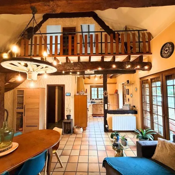 Maison paisible Normandie，位于Saint-Aubin-de-Terregatte的酒店