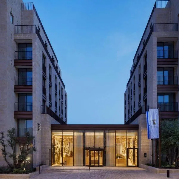 Theatron Jerusalem Hotel & Spa - MGallery Collection，位于耶路撒冷的酒店
