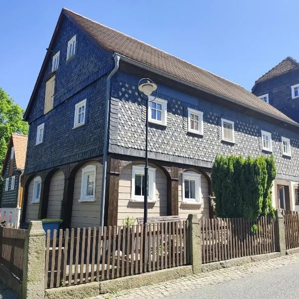 Haus Emma, im Herzen der Oberlausitz，位于Obercunnersdorf的酒店