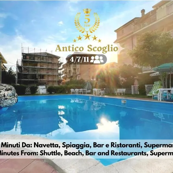 L' Antico Scoglio Appartamenti comfort Nocera Terinese Scalo - Fino a 11 Ospiti - Piscina - Navetta Aeroporto-Stazione & Multi-Destinazioni - Spiaggia a 300mt - Giardino e Zona pranzo all'aperto - WiFi & SmartTV - Aria Condizionata，位于诺切拉泰里内塞的酒店