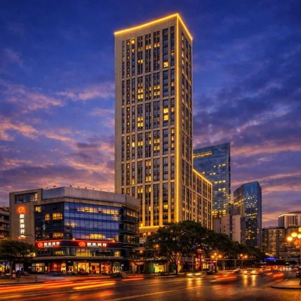 Anara Aparthotel Chengdu Chunxi Road,位于成都的酒店