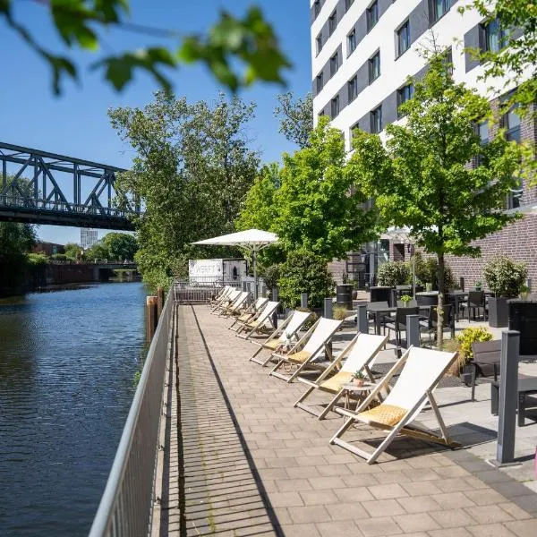 INNSiDE by Meliá Hamburg Hafen,位于汉堡的酒店