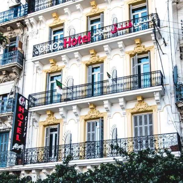 阿尔及尔城市酒店，位于LʼAgha的酒店