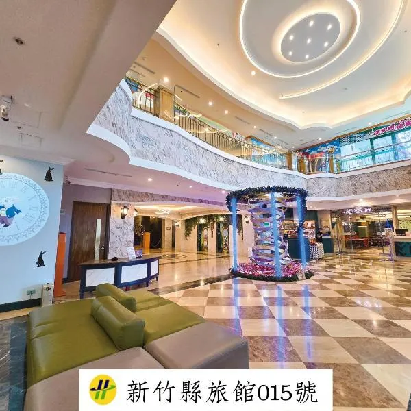统一渡假村-马武督渡假会议中心 ，位于横冈下的酒店