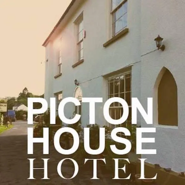 皮克顿宾馆，位于Llanboidy的酒店