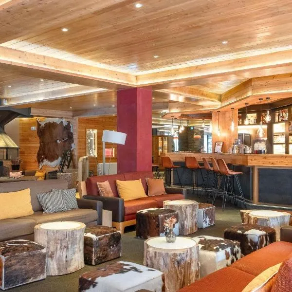 Mercure Saint-Lary，位于圣拉里苏朗的酒店