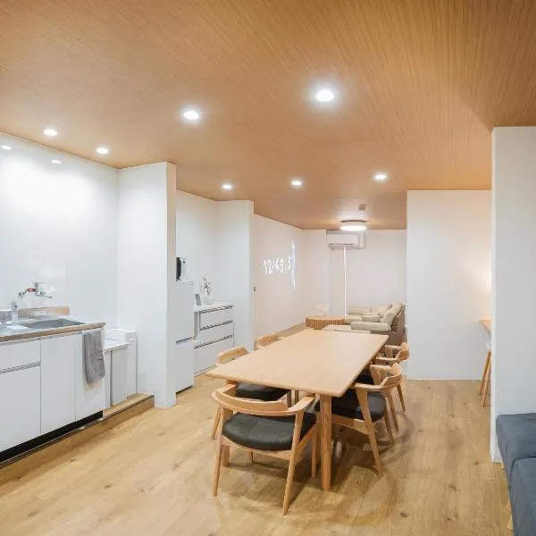 HOTEL Itsuki，位于尾道市的酒店