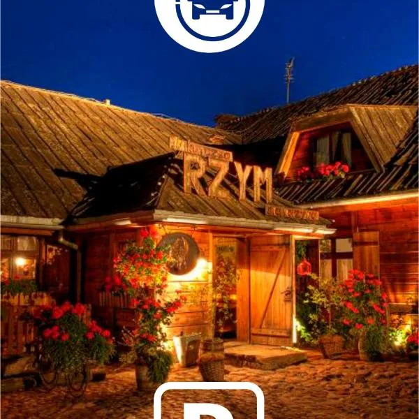 Karczma Rzym Bydgoszcz S5,位于比得哥什的酒店