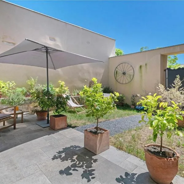 Le Logis des Abeilles，位于Lapenne的酒店