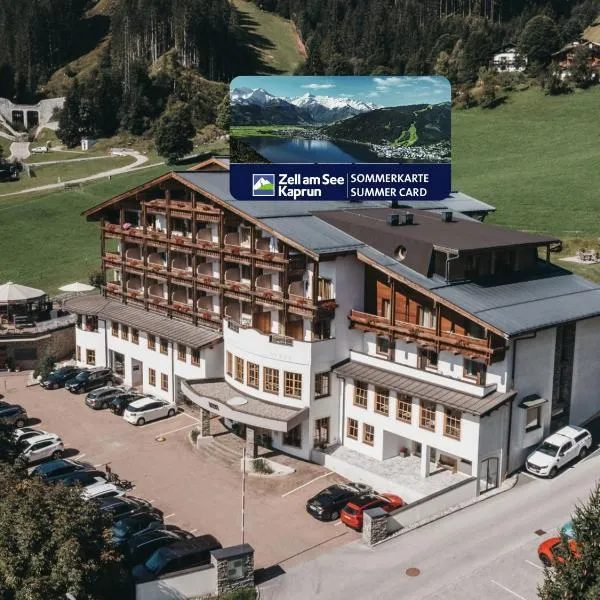 VAYA Zell am See，位于滨湖采尔的酒店